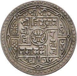 NEPAL. Tribhuvana Bir Bikram. 2 Mohar VS 1989 (1932), kvalitet 1+. ...