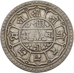 NEPAL. Tribhuvana Bir Bikram. 2 Mohar VS 1989 (1932), kvalitet 1+. ...