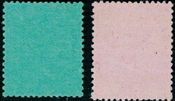 1y, 2y. Begge sentrert opp, prima. (5400)