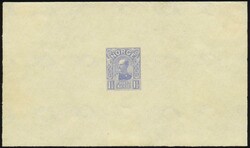 HAAKON 1907 - NK 90 - 1.50 kr blå fargeprøve i godkjent design på ...