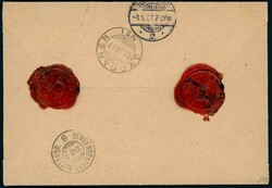 SVERIGE. Bankobrev til Göteborg stemplet Feltpostkontor No 19 ...