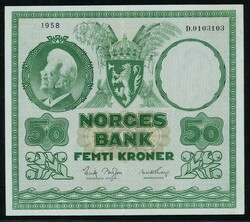 50 kr 1958 D.0103103, Brofoss / Thorp, PMG 58. NP 34B