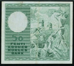 50 kr 1964 Z.0254521 erstatningsseddel Brofoss / Ottesen, PMG 30. NP ...