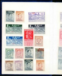 EGEISKE ØYER. Liten innstikkbok med serier, hvor alle Mi. 11 er med ...