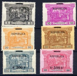 182-189, 190-195 og 196-203. De tre 1911-seriene med overtrykk ...