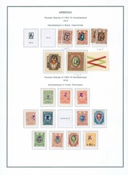 ARMENIA. Samling på tjuetalls monteringsark med utgaver 1919/21, ...