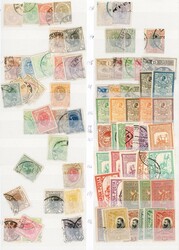 ROMANIA. En samling til 1977 i en innstikksbok, godt belagt til 1930, ...