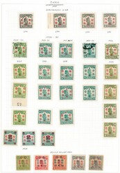 Junks etc. on 6 pages