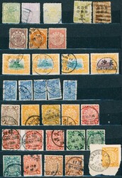 A collection of 580 stamps nicely sorted