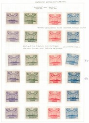 JAPAN 148-51. 10 complete sets, at least 5 are UMM