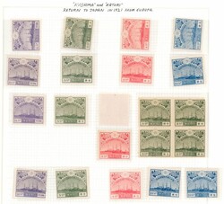 JAPAN 148-51. 10 complete sets, at least 5 are UMM