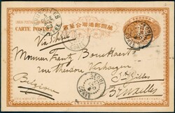 KOREA. Helsak 4 Ch sendt til Belgia 1903, påskrevet "Via Siberia"