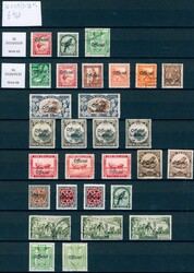 NEW ZEALAND O 115/133. En spesialisert samling 1936-utgaven (oppg. £ ...