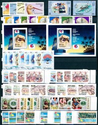 TUVALU. Flott samling 1978/2002 i to fulle innstikkbøker (det nyeste ...