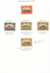 SKIP. Samling med skipsrelaterte merkater fra mange land på ...