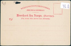 FETSUND Jernbanestation. Rolig dag på perrongen (N.K. 903), ubrukt, ...