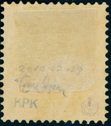 2. Ubrukt, attest F. Aune (4700)