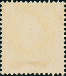 2. Fargefriskt hengslet merke med god tagging og sentrering. Pent ...