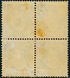 4b. 4 skill Oscar 1860 i 4-blokk med hengslerester på alle 4 merkene ...