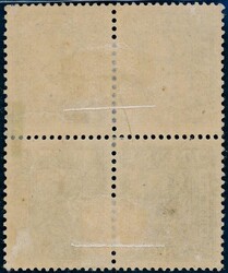 7. 3 skill våpen 1863 i 4-blokk med hengselrester i øvre og nedre ...