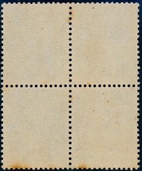 8 IIa. 4 skill våpen 1863 i 4-blokk med små patinaspor. Attest fra ...