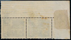 BOUVET OYA. Postfrisk par av NK 148 med del av marginaldato, ...