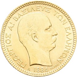 HELLAS. George I. 20 drachmai 1884, kvalitet 01, 6,45 gram .900 gull. ...