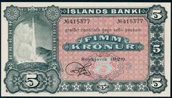 ISLAND. 5 kr 1920, blankett med en signatur (Tofte). Kvalitet 0