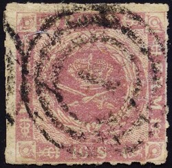 10. 16 skilling med gjennomstukket kant - fullstemplet nummer "1" ...