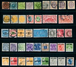 Samling 1851/2016 i to LT SF-album. Starter med 38 skillinger og 54 ...