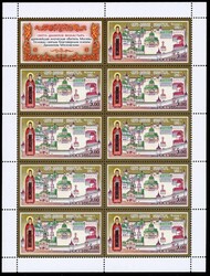 Samling "KLEINBOGEN", "Zd-Bogen" og lignende småark fra mai 2002 til ...