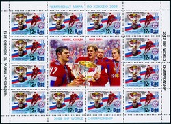 Samling "KLEINBOGEN", "Zd-Bogen" og lignende småark fra oktober 2010 ...