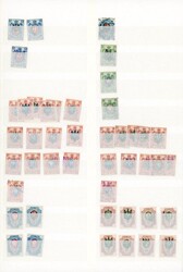 UKRAINA. 11 sider med en blant annet mange ulike Trident-overtrykk. ...