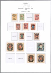 WRANGEL ARMY (2nd collection from same estate). Starting with some ...