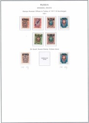 WRANGEL ARMY (2nd collection from same estate). Starting with some ...