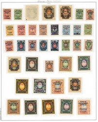 WRANGEL ARMY. Very strong selection surcharge issues on seven pages, ...