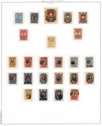 WRANGEL ARMY. Very strong selection surcharge issues on seven pages, ...