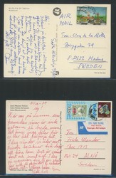 50.350: Africa - Sierra Leone