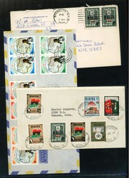 1895: Biafra - Collections