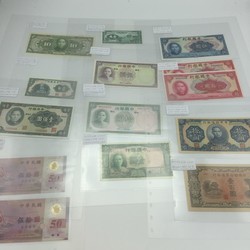 70.430: Asia (Including Near East) - Taiwan