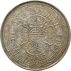 70.120: Asien (mit Nahem Osten) - Hongkong