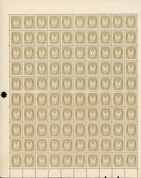 4710090: Norwegen NK 41-48 20mm
