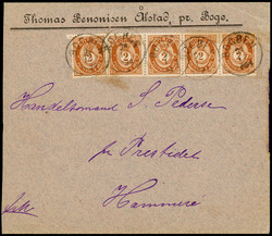 4710090: Norwegen NK 41-48 20mm