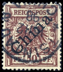 7415: Sammlungen und Posten China