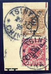 7415: Sammlungen und Posten China