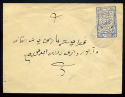 6220: Thrace Interallied Government - Postal stationery