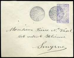 6220: 色雷斯 Interallied Government - Postal stationery