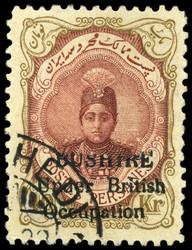 3335: Iran British Occupation Bushire