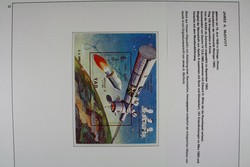 7470: アキュムレーション・イエメン - Autographs
