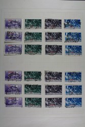 1545: Aegean Islands